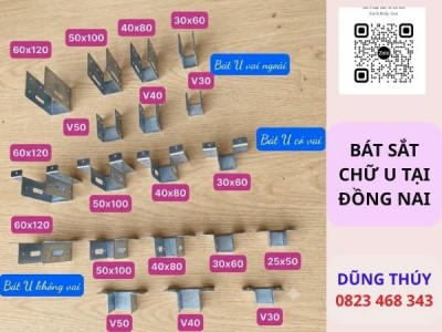 Bát Sắt Chữ U Tại Đồng Nai Giá Xưởng, Hàng Sẵn Kho