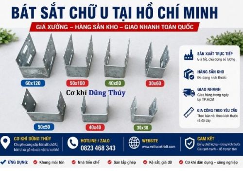 Bát Sắt Chữ U Tại Hồ Chí Minh - Ứng Dụng Và Báo Gía