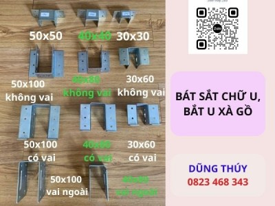 Bát Sắt Chữ U, Bát U Xà Gồ – Mẫu Mã Và Báo Giá Mới Nhất