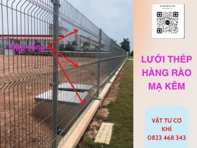 Gía Lưới Thép Hàng Rào Mạ Kẽm Năm 2025